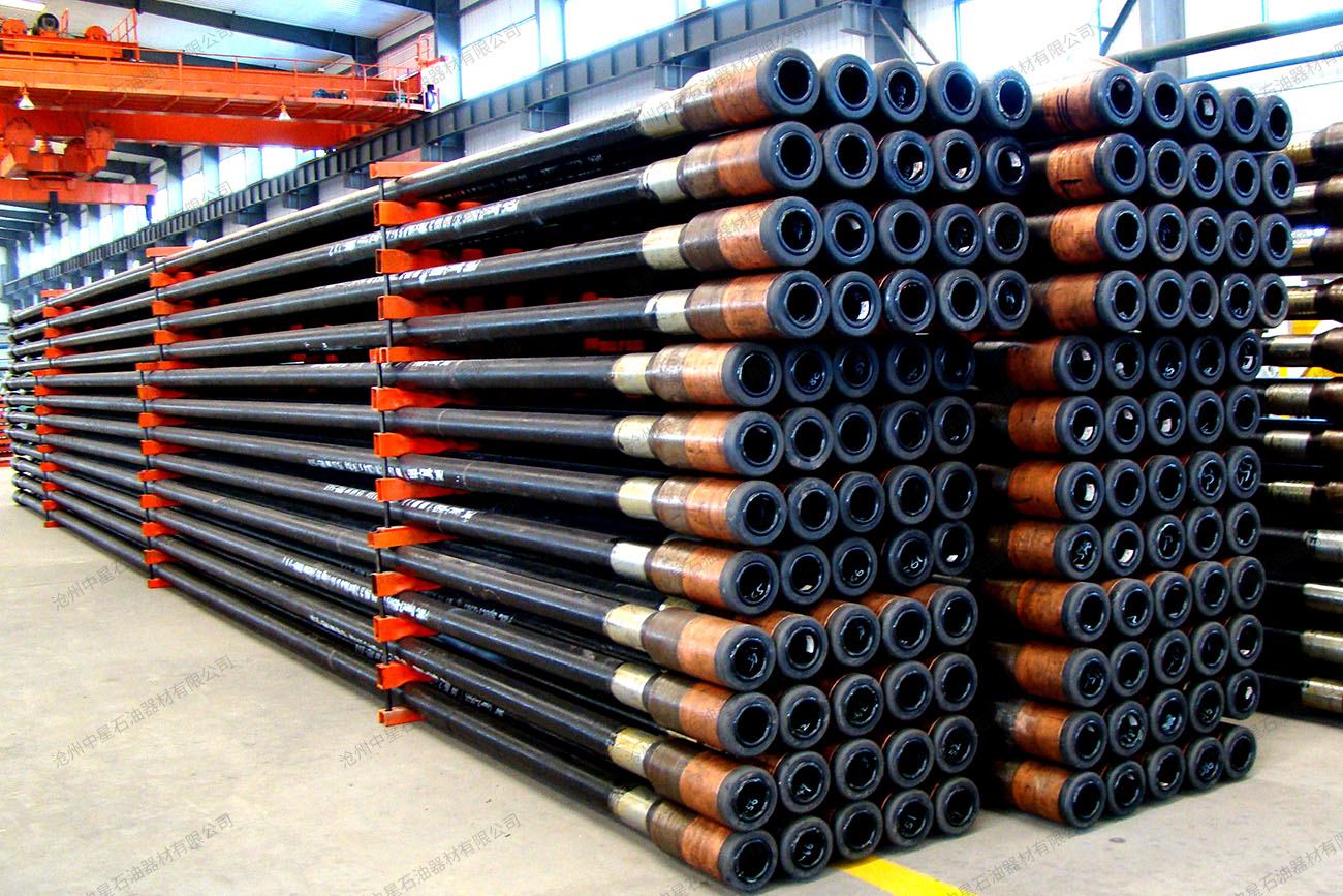 Drill Pipe